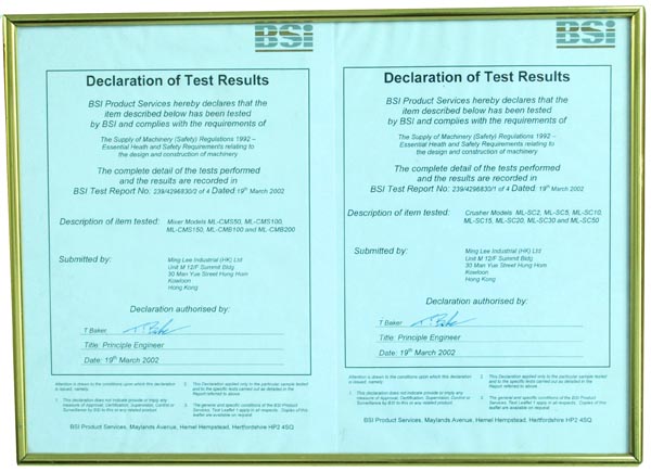 Declaration of Test Results